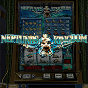 Neptune Star Kingdom